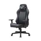 Cadeira Gamer Titans Hyperion Preta