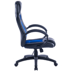 Cadeira Gamer Tokio Preta E Azul