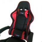 Cadeira Gamer X-wise X One Black/red