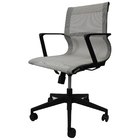 Cadeira Gerente Atenas Cinza