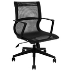 Cadeira Gerente Atenas Preta