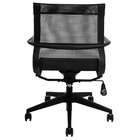 Cadeira Gerente Atenas Preta