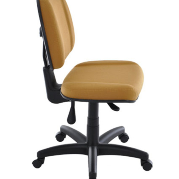 Cadeira Gerente Com Back System Linha Classic Amarelo