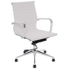 Cadeira Gerente Roma - Ecadeiras - Branco