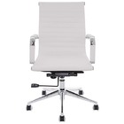 Cadeira Gerente Roma - Ecadeiras - Branco