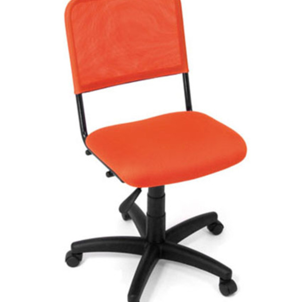 Cadeira Giratória  Linha Tela Mesh Hotel Auditório Laranja La