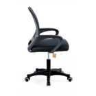 Cadeira Giratória Diretor