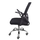 Cadeira Giratória Escritório Home Office Até 110kg Trevalla T