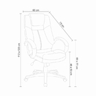 Cadeira Giratória Lisboa Bergen C/ Encosto De Cabeça Madeira