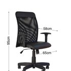 Cadeira Giratória Martiflex Sun Diretor Tela Com Braço - Sun1