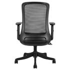 Cadeira Giratória Nr-17 Boston Rivatti Tela Mesh Preta Base R