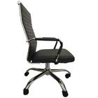 Cadeira Giratória Office Esteirinha Confort Rivatti Em Pu Pre