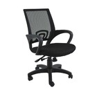 Cadeira Giratória Office Santiago Preto D'rossi