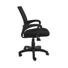 Cadeira Giratória Office Santiago Preto D'rossi