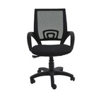 Cadeira Giratória Office Santiago Preto D'rossi