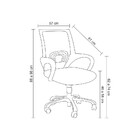 Cadeira Giratória Office Santiago Preto D'rossi