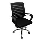 Cadeira Giratoria Office Zebrada Preta
