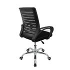 Cadeira Giratoria Office Zebrada Preta