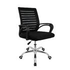 Cadeira Giratoria Office Zebrada Preta