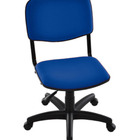 Cadeira Giratória Para Auditórios Linha Hotel Auditório Azul