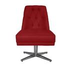 Cadeira Giratória Paris Suede Vinho - Dominic Decor