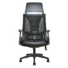 Cadeira Giratória Toledo Com Encosto De Cabeça Tela Mesh Pret