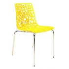 Cadeira Groove Amarela