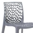 Cadeira Gruvyer - Cinza
