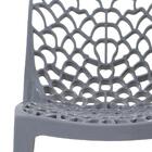 Cadeira Gruvyer - Cinza