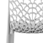 Cadeira Gruvyer - Cinza Claro