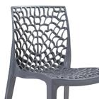 Cadeira Gruvyer - Cinza Escuro