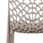 Cadeira Gruvyer - Nude