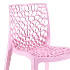 Cadeira Gruvyer - Rosa