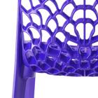 Cadeira Gruvyer - Roxo