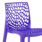 Cadeira Gruvyer - Roxo