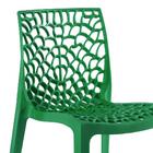 Cadeira Gruvyer - Verde Escuro