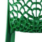 Cadeira Gruvyer - Verde Escuro