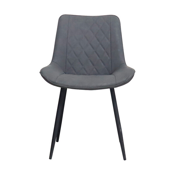 Cadeira Haifa Assento Em Mdf E Base Em Aço Pintado Fratini