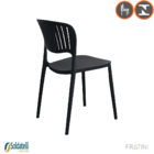 Cadeira Havana - Preta