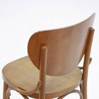 Cadeira Heide Inabox Carvalho Mel