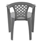 Cadeira Iguape Em Polipropileno Cinza Tramontina
