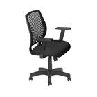 Cadeira Inclinável Diretor Roma Preta