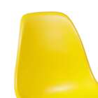 Cadeira Infantil Base Madeira  Amarelo