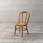 Cadeira Infantil Boppard De Madeira Natural