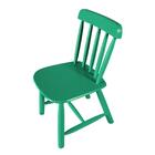 Cadeira Infantil Em Madeira - Anis