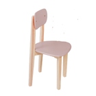 Cadeira Infantil Escola Refeitório Base Madeira Assento E Enc