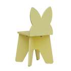 Cadeira Infantil Lilo Amarela