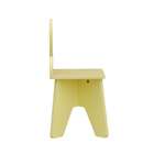 Cadeira Infantil Lilo Amarela