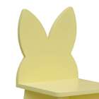 Cadeira Infantil Lilo Amarela