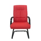 Cadeira Interlocutor Para Escritório Linha Itália Vermelho